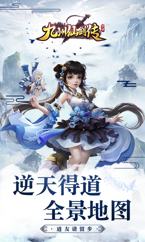 https://api.muzhishouyou.com/static/uploads/20250108095039241.png