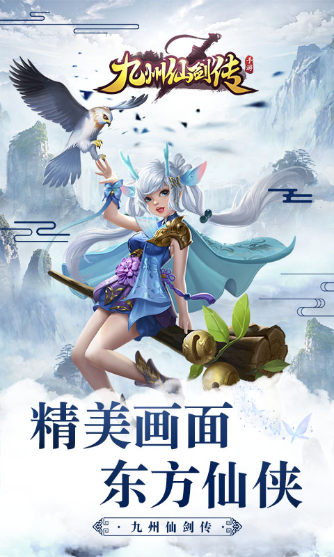 https://api.muzhishouyou.com/static/uploads/20250108095039563.png