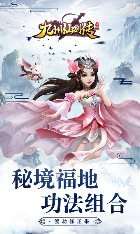 https://api.muzhishouyou.com/static/uploads/20250108095039775.png