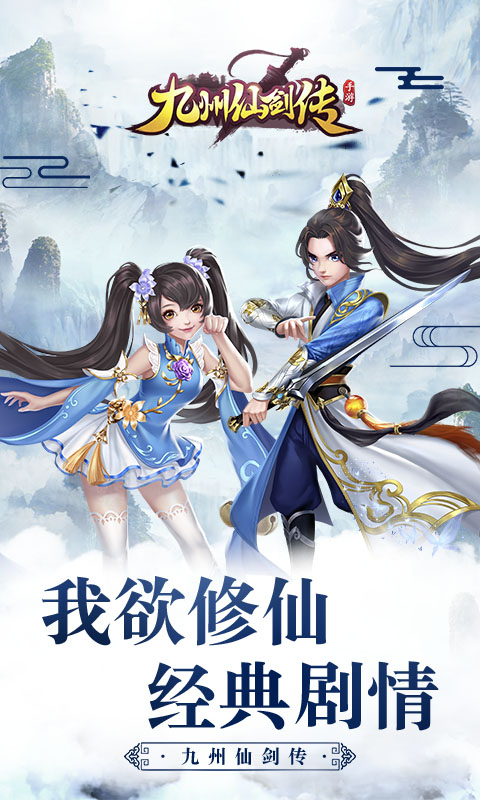 https://api.muzhishouyou.com/static/uploads/20250108095039908.png