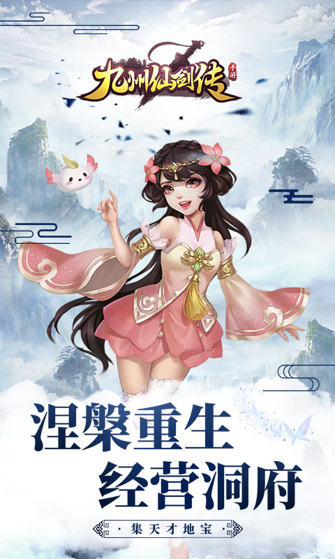 https://api.muzhishouyou.com/static/uploads/20250108095040970.png