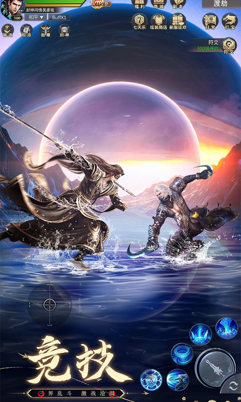 https://api.muzhishouyou.com/static/uploads/20250108100319580.png