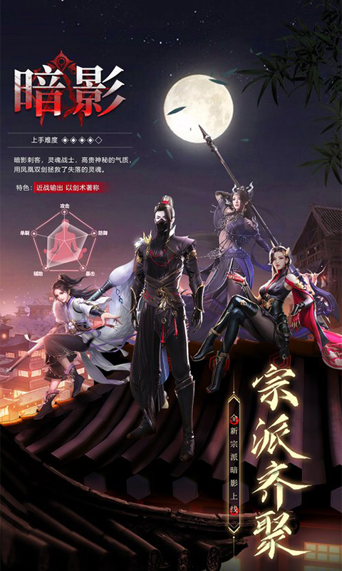 https://api.muzhishouyou.com/static/uploads/20250108100320727.png