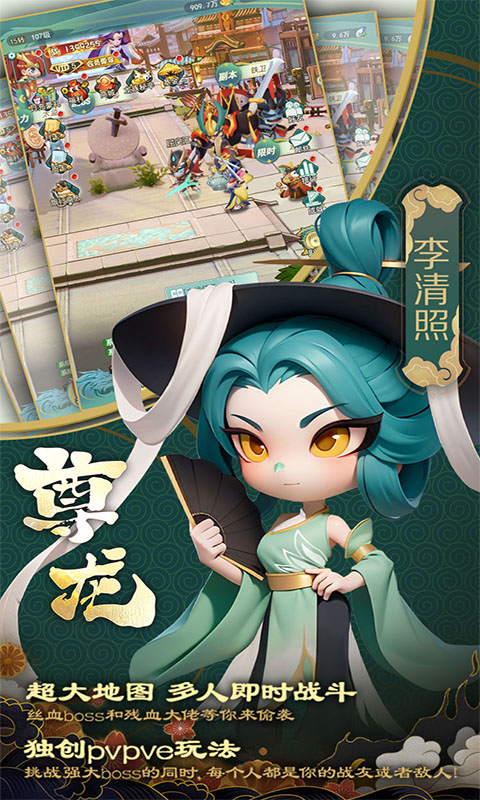 https://api.muzhishouyou.com/static/uploads/20250108100342569.png