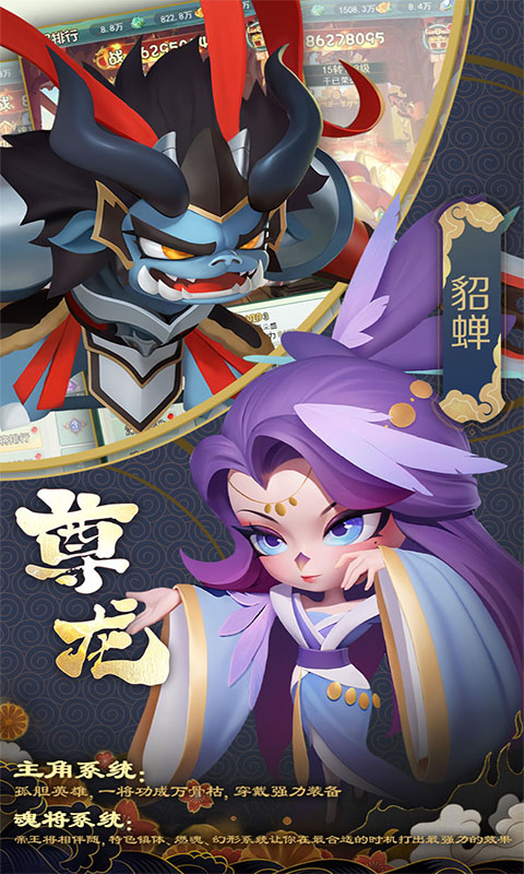 https://api.muzhishouyou.com/static/uploads/20250108100342937.png