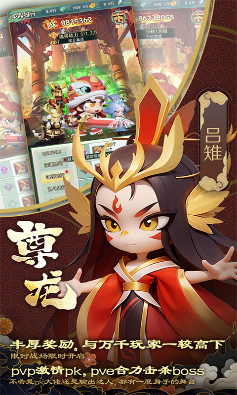 https://api.muzhishouyou.com/static/uploads/20250108100343139.png