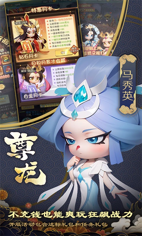 https://api.muzhishouyou.com/static/uploads/20250108100343559.png