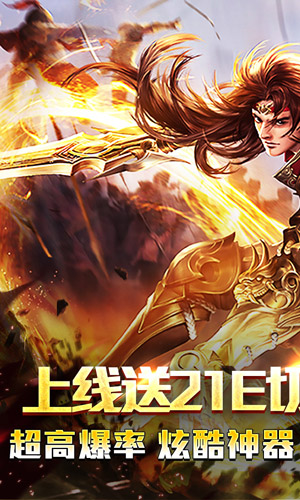 https://api.muzhishouyou.com/static/uploads/20250108100422337.png
