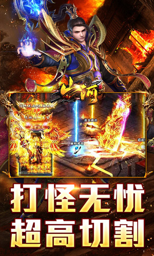 https://api.muzhishouyou.com/static/uploads/20250108100423363.png
