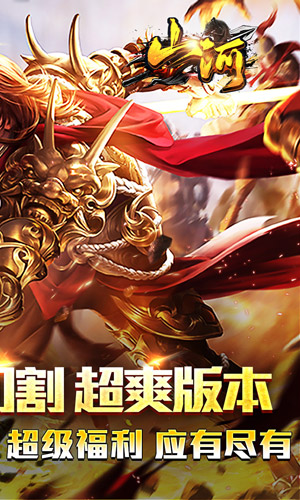 https://api.muzhishouyou.com/static/uploads/20250108100423591.png