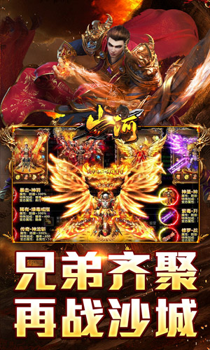 https://api.muzhishouyou.com/static/uploads/20250108100423671.png