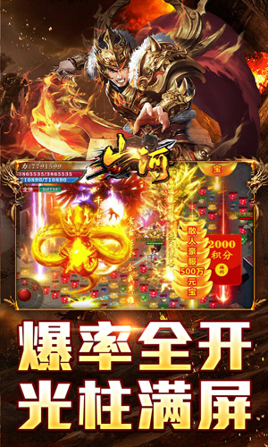 https://api.muzhishouyou.com/static/uploads/20250108100423847.png