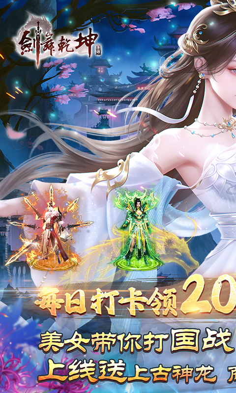 https://api.muzhishouyou.com/static/uploads/20250109163527770.png