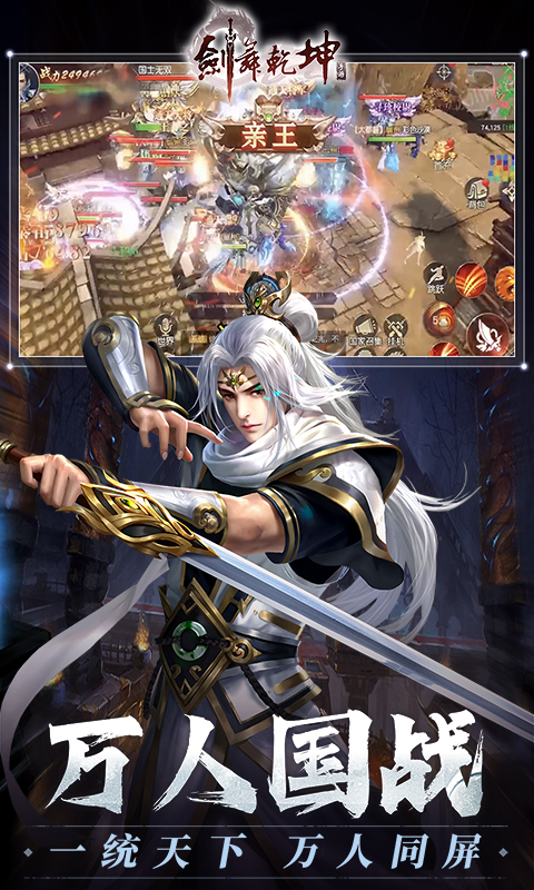 https://api.muzhishouyou.com/static/uploads/20250109163528824.png