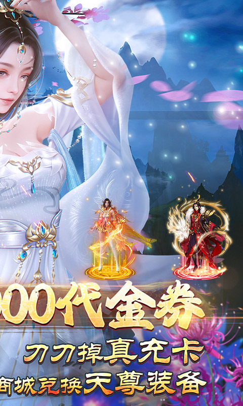 https://api.muzhishouyou.com/static/uploads/20250109163528880.png