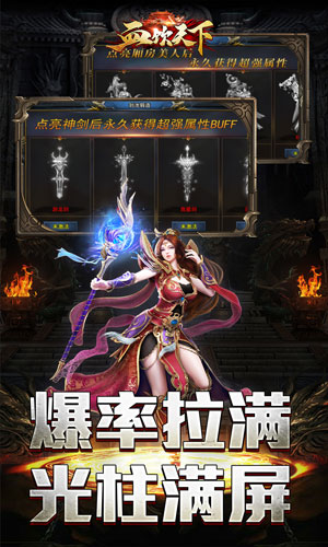 https://api.muzhishouyou.com/static/uploads/20250111093655595.png
