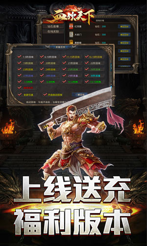 https://api.muzhishouyou.com/static/uploads/20250111093655732.png