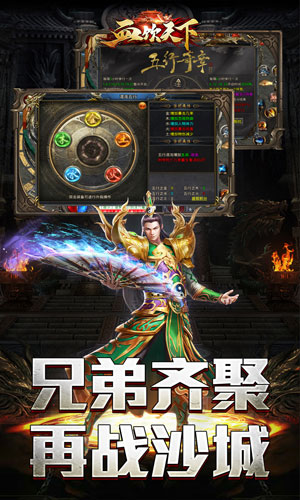 https://api.muzhishouyou.com/static/uploads/20250111093656442.png