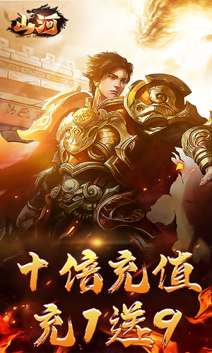 https://api.muzhishouyou.com/static/uploads/20250112094956263.png