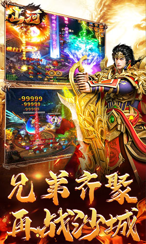 https://api.muzhishouyou.com/static/uploads/20250112094957177.png