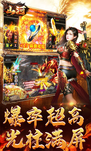 https://api.muzhishouyou.com/static/uploads/20250112094957735.png