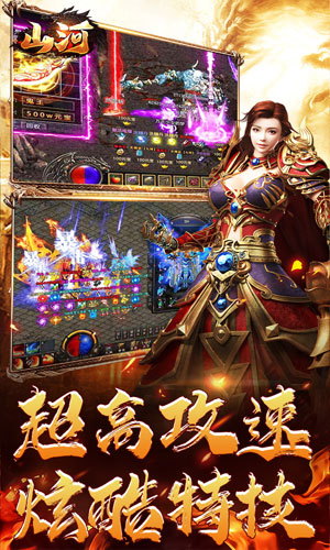 https://api.muzhishouyou.com/static/uploads/20250112094957765.png