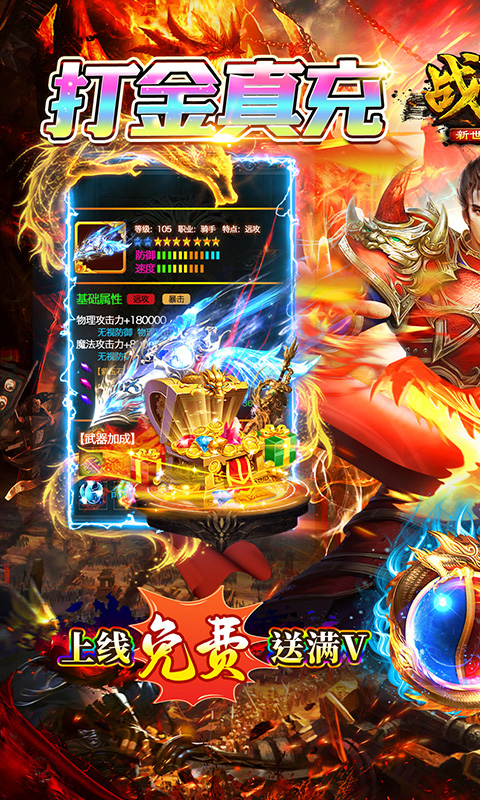 https://api.muzhishouyou.com/static/uploads/20250112095009588.png
