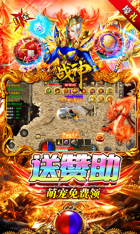 https://api.muzhishouyou.com/static/uploads/20250112095010498.png