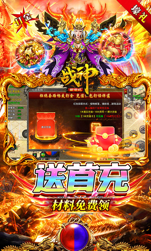 https://api.muzhishouyou.com/static/uploads/20250112095010524.png