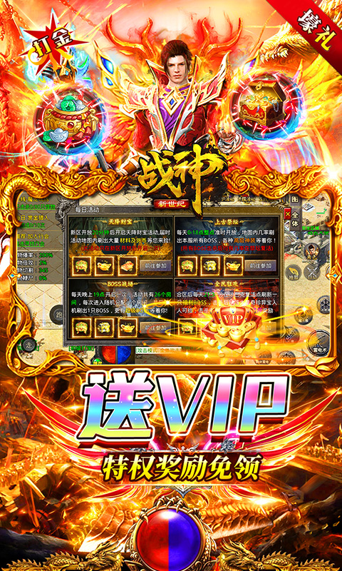 https://api.muzhishouyou.com/static/uploads/20250112095010719.png