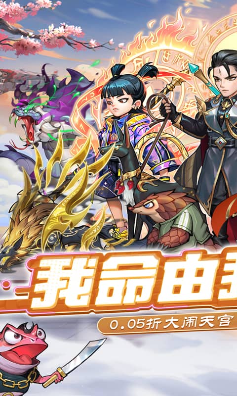 https://api.muzhishouyou.com/static/uploads/20250112095034680.png