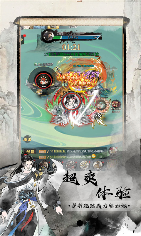 https://api.muzhishouyou.com/static/uploads/20250319090728984.png