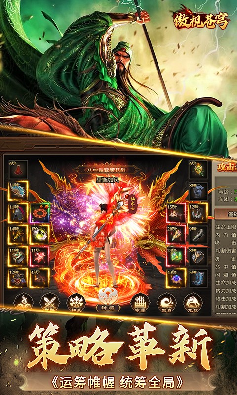 https://api.muzhishouyou.com/static/uploads/20250319090738142.png