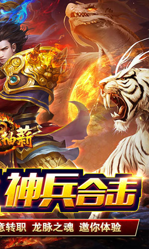 https://api.muzhishouyou.com/static/uploads/20250319091637705.png