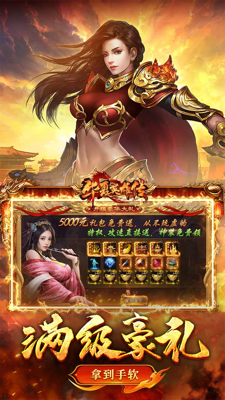 https://api.muzhishouyou.com/static/uploads/20250319091723655.png