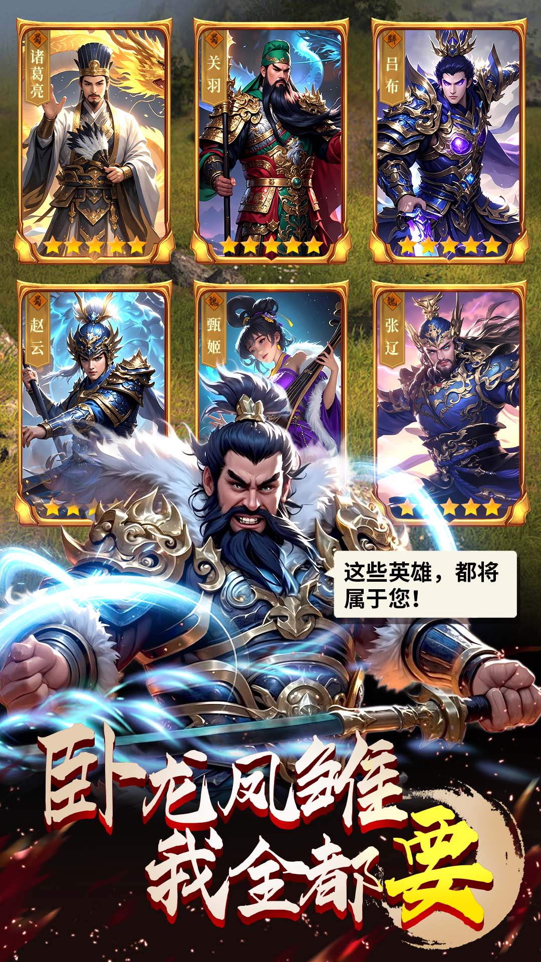 https://api.muzhishouyou.com/static/uploads/20250319105238171.png