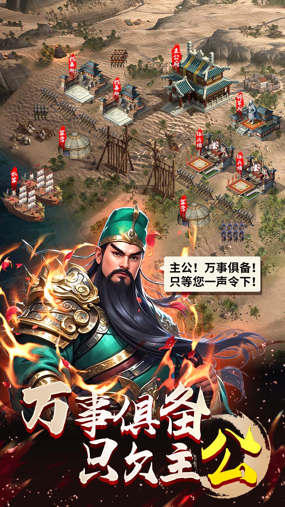 https://api.muzhishouyou.com/static/uploads/20250319105238626.png