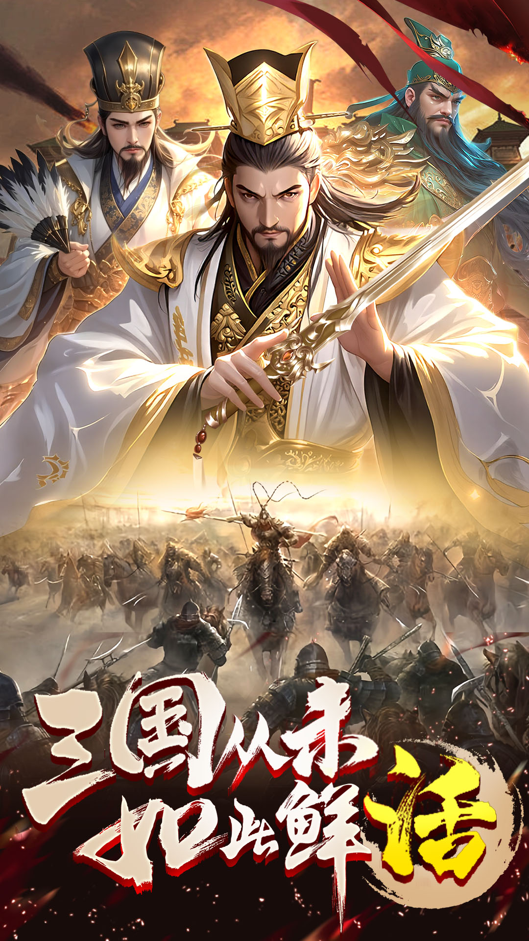 https://api.muzhishouyou.com/static/uploads/20250319105238642.png