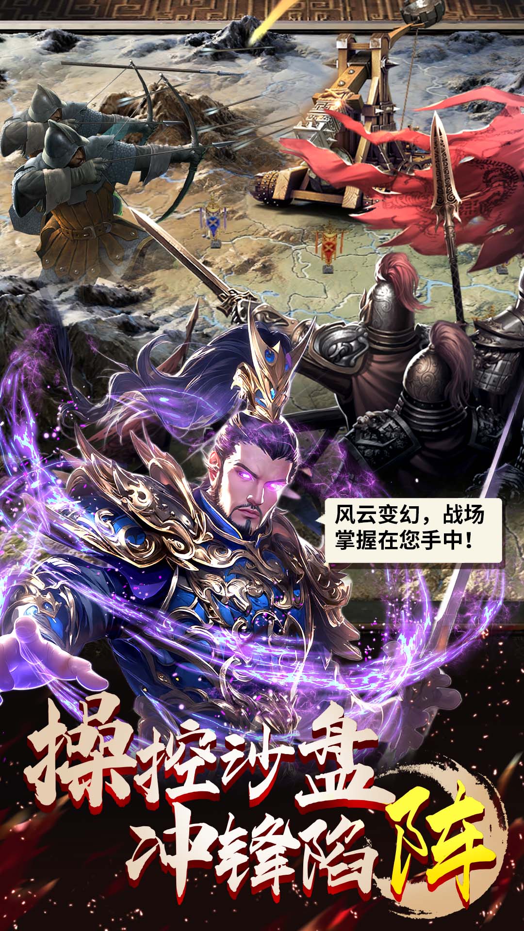 https://api.muzhishouyou.com/static/uploads/20250319105238769.png