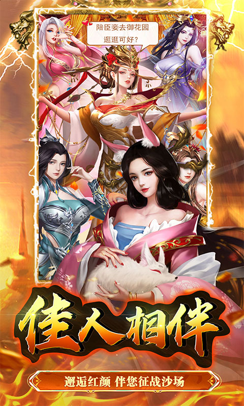 https://api.muzhishouyou.com/static/uploads/20250319105305509.png