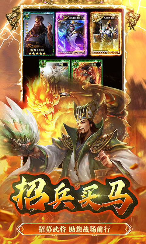 https://api.muzhishouyou.com/static/uploads/20250319105305603.png