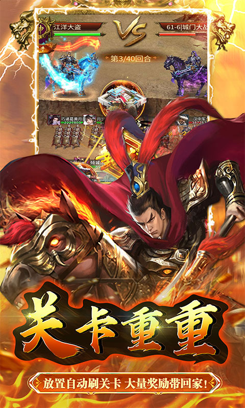 https://api.muzhishouyou.com/static/uploads/20250319105305662.png