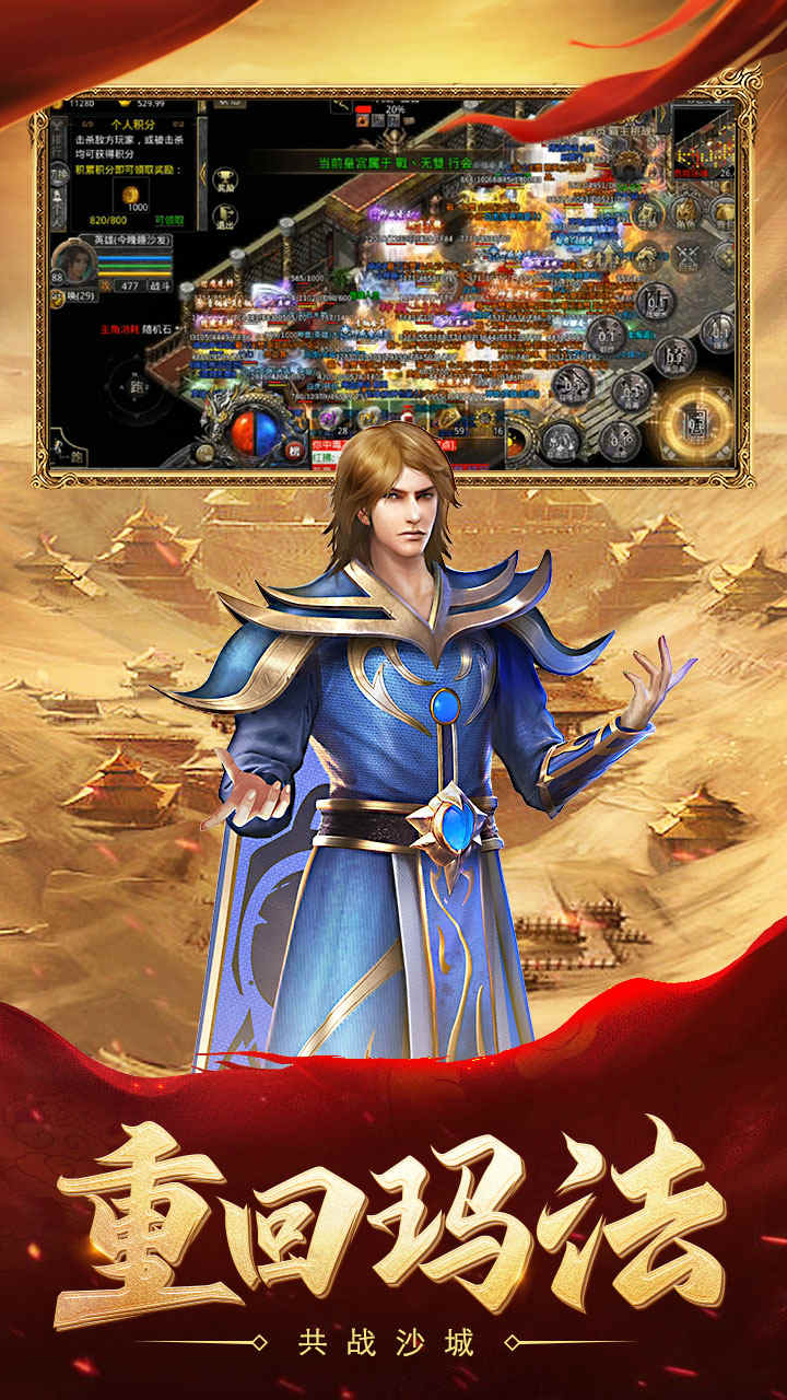 https://api.muzhishouyou.com/static/uploads/20250319105408223.png