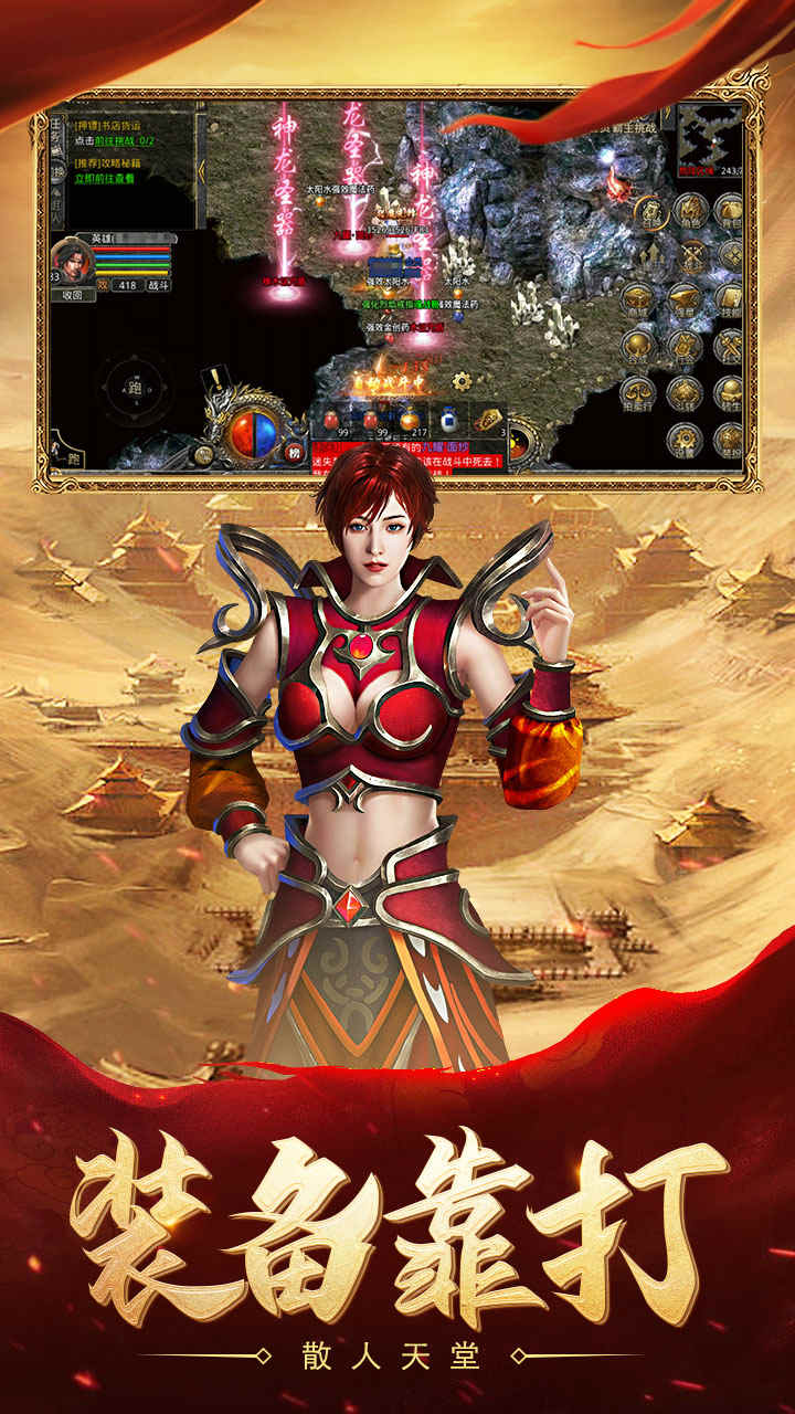 https://api.muzhishouyou.com/static/uploads/20250319105408505.png