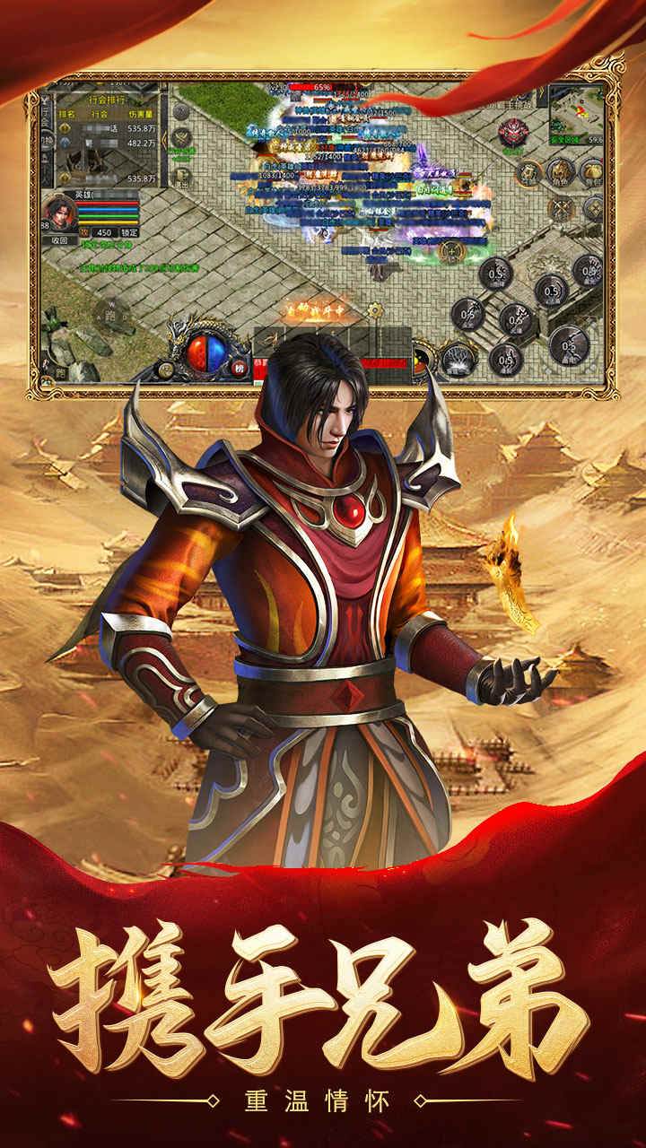 https://api.muzhishouyou.com/static/uploads/20250319105408746.png