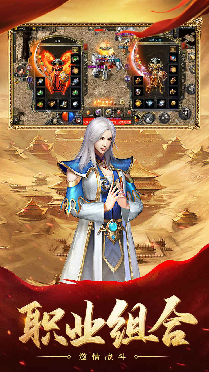 https://api.muzhishouyou.com/static/uploads/20250319105408903.png