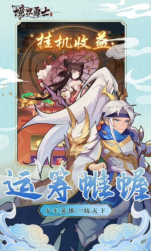 https://api.muzhishouyou.com/static/uploads/20250320085719548.png