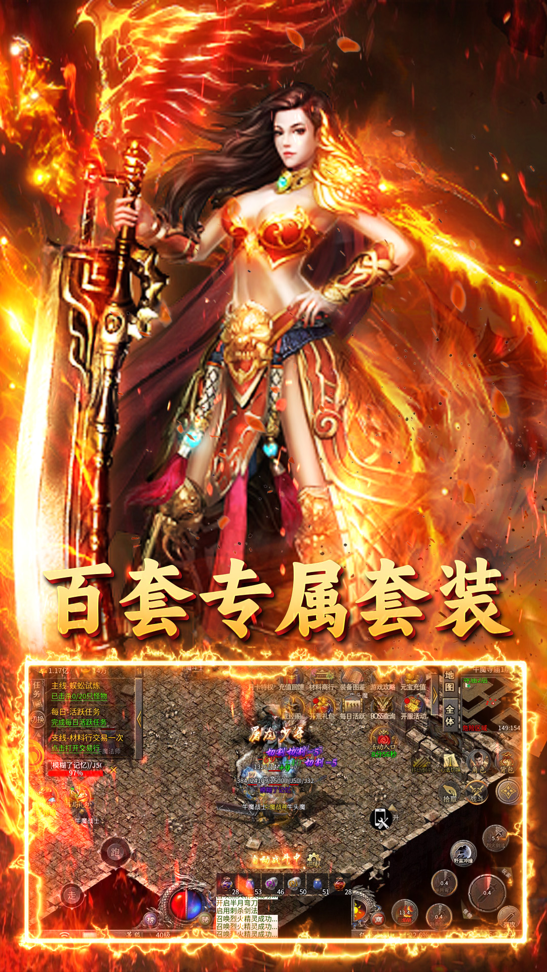 https://api.muzhishouyou.com/static/uploads/20250320090722162.png