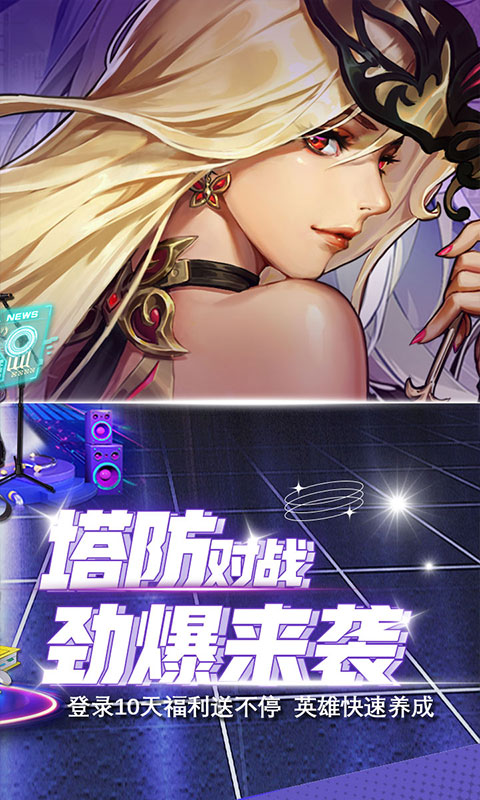 https://api.muzhishouyou.com/static/uploads/20250320092101867.png