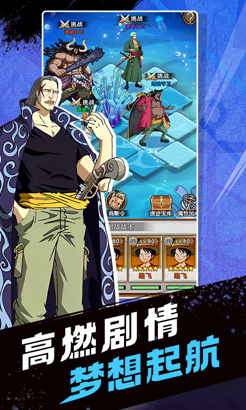 https://api.muzhishouyou.com/static/uploads/20250320092106462.png